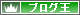 blogou_2.gif
